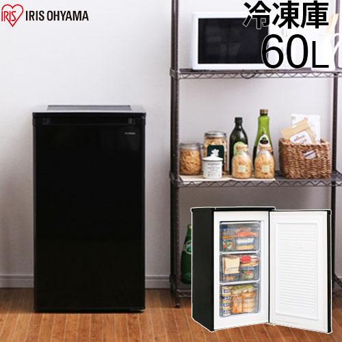 楽天市場】前開き式冷凍庫 IUSD-6B-B ブラック 60L アイリスオーヤマ