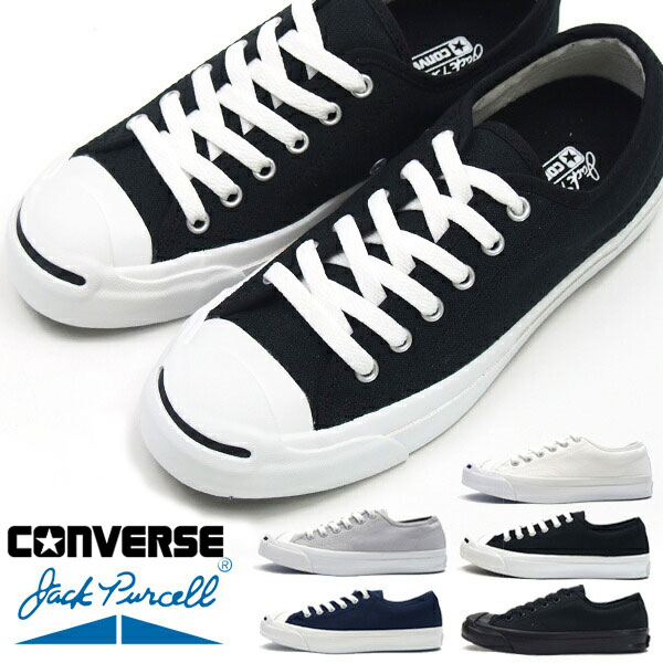 楽天市場】【ポイント最大47倍】 CONVERSE コンバース スニーカー
