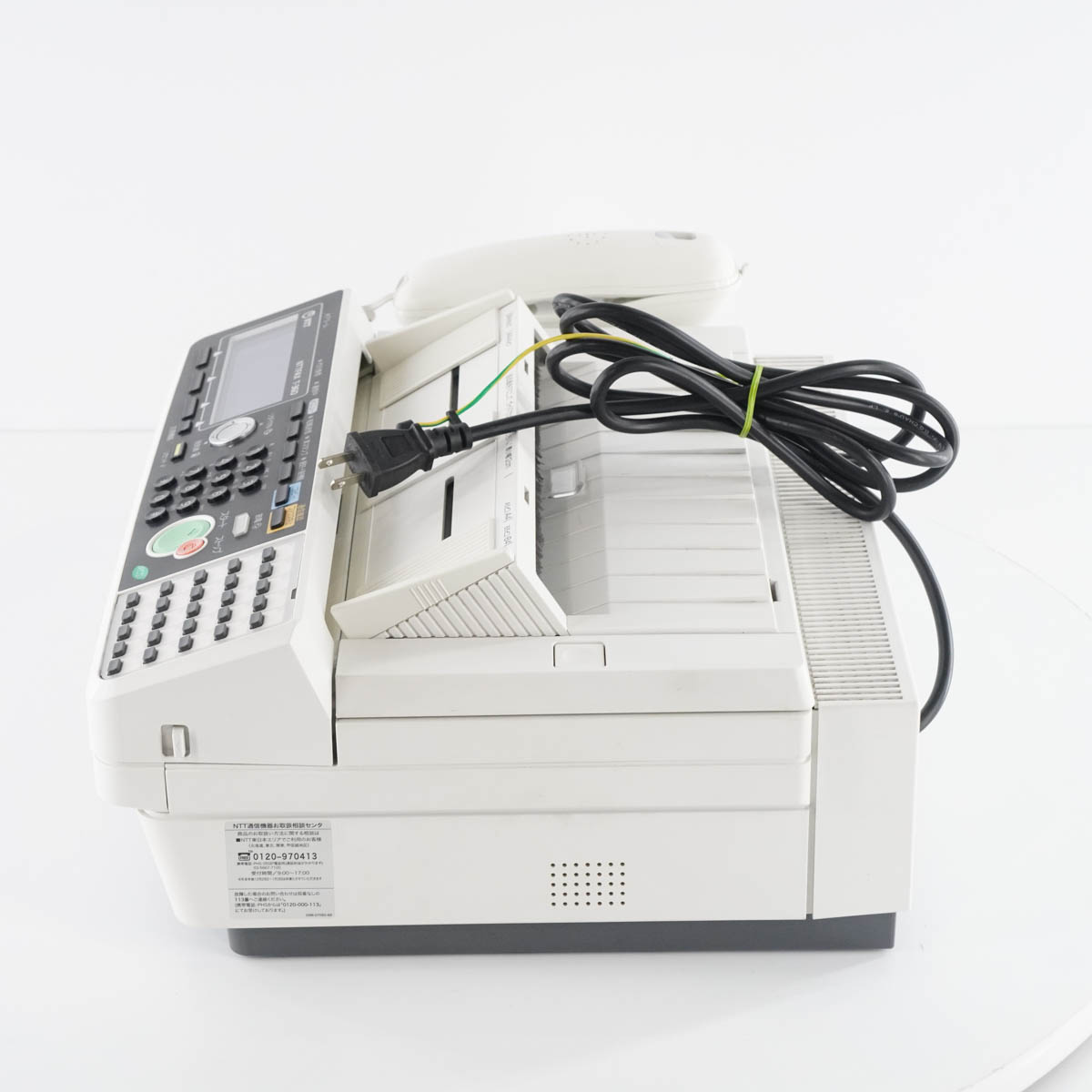 楽天市場】【中古】[PG]8日保証 印字3403枚 印刷確認済 17年製 NTT T