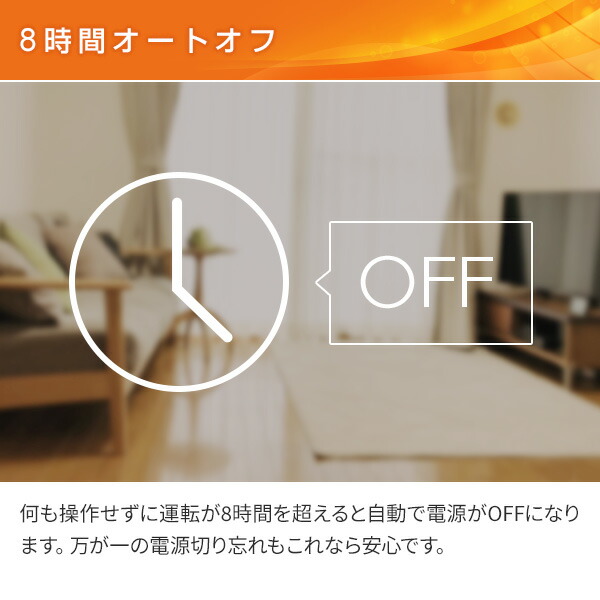 楽天市場】ヒーター 壁掛式 脱衣所温風ヒーター (温風/送風切替