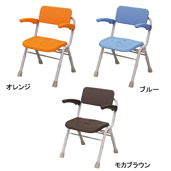 楽天市場】【スーパーSALE限定P2倍】シャワーチェア ユクリア Air