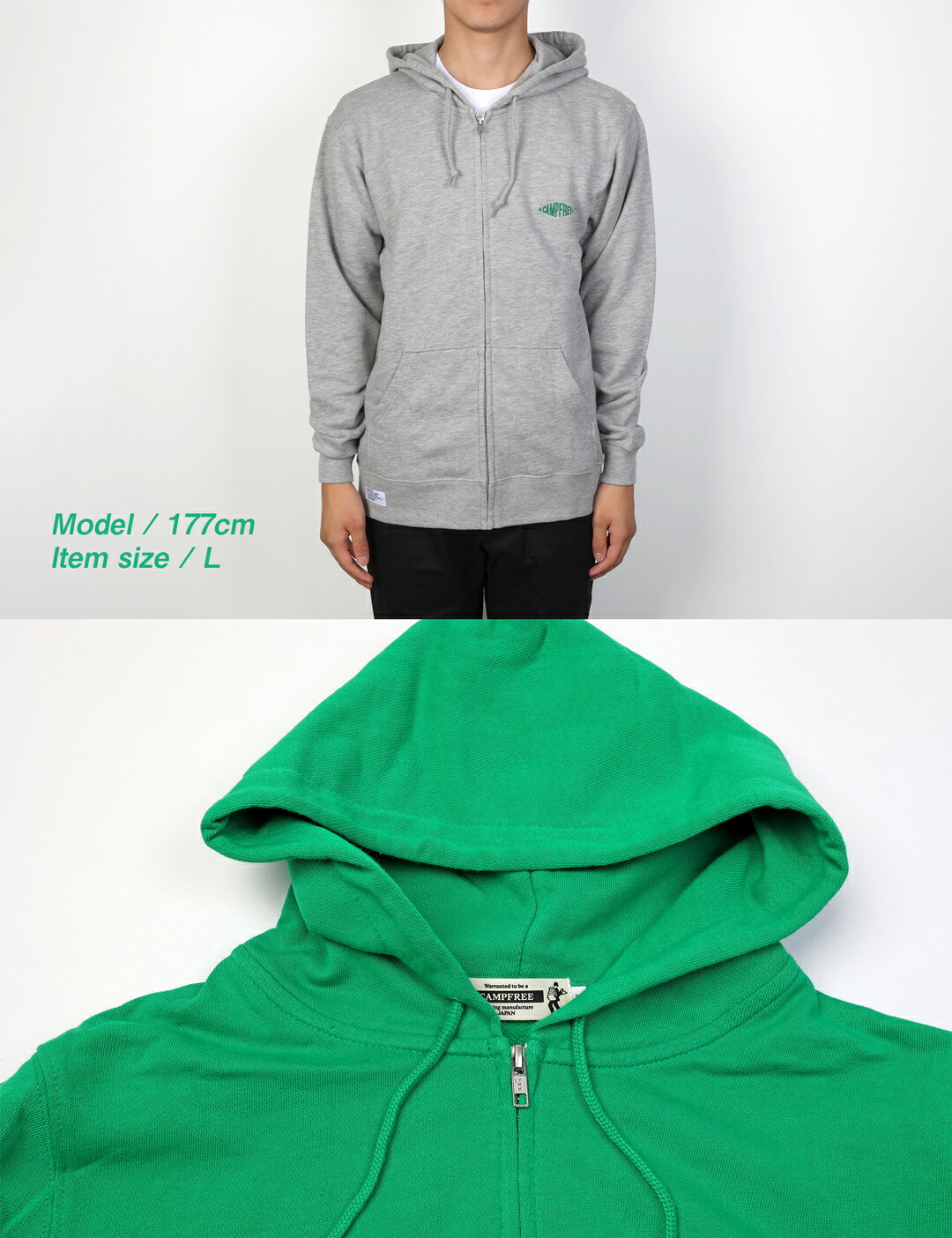 楽天市場】パーカー ( 大人用 メンズ レディース ） CAMPFREE 胸刺繍