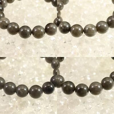 楽天市場】山梨県黒平水晶（草入り黒水晶）茶系 12mm玉ブレスレット