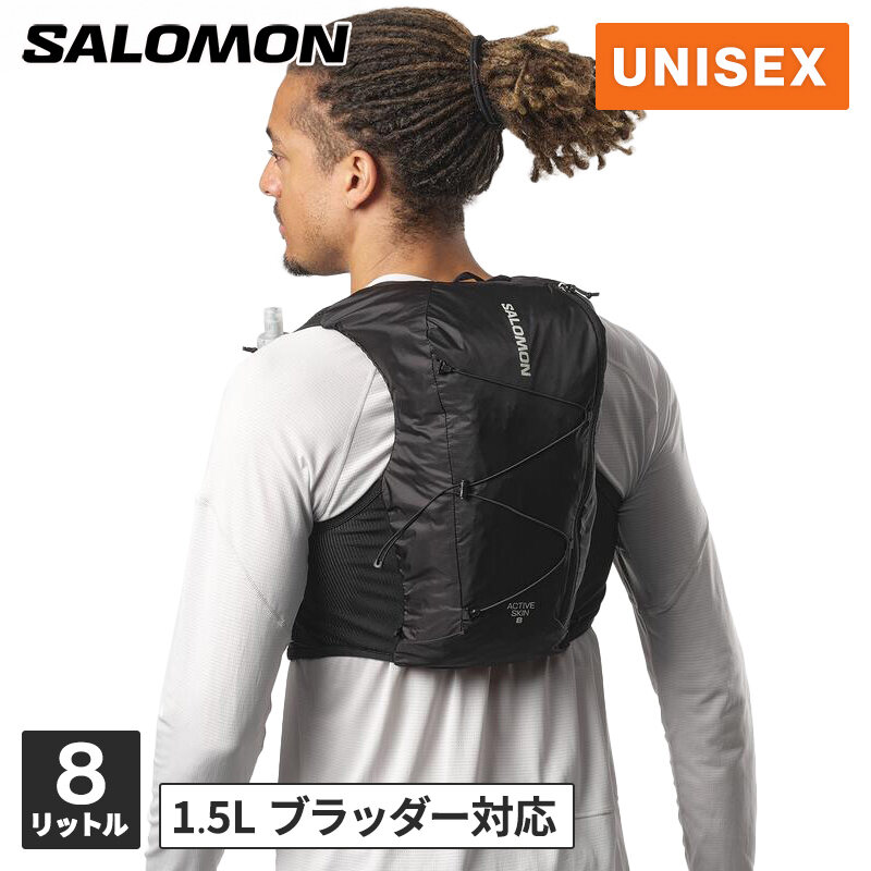 楽天市場】サロモン SALOMON メンズ レディース ハイドレーション
