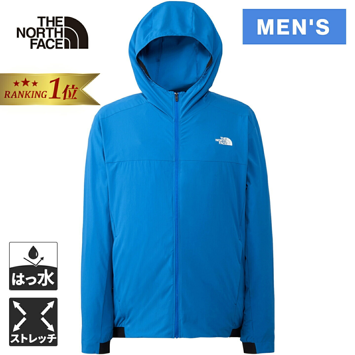 楽天市場】☆最大2,000円OFFクーポン 3/3〜3/15☆【楽天1位】ザ