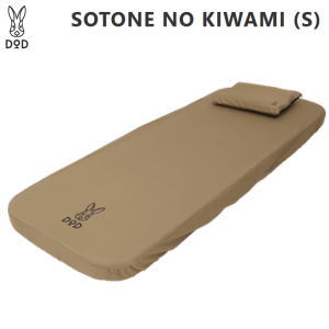 楽天市場】【最大2万円OFF＋全品P2倍！4日20時から】アウトドア