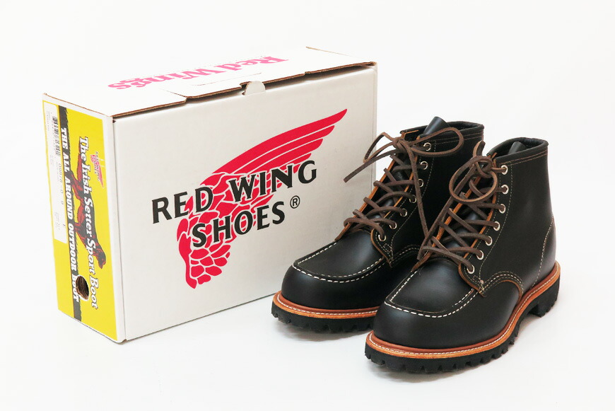 ヴィンテージRED WING /アイリッシュ… /黒/ビブラムソール/ 61/2