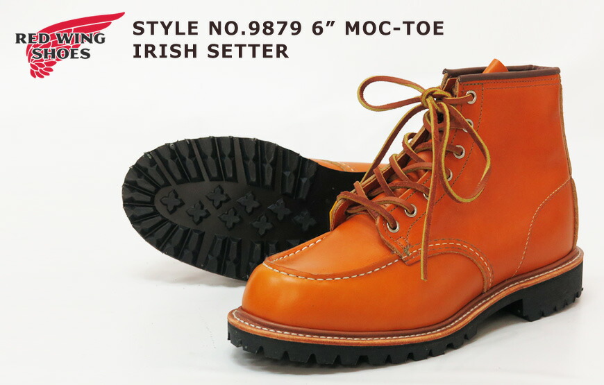 楽天市場】REDWING レッドウィング 6インチ モックトゥ レザー ブーツ