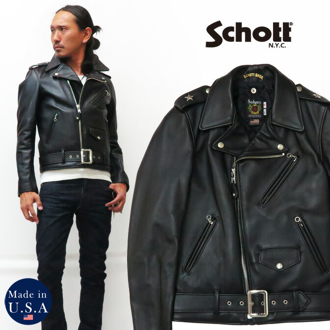 楽天市場】ショット Schott 613UST ONE STAR ダブルライダースレザー