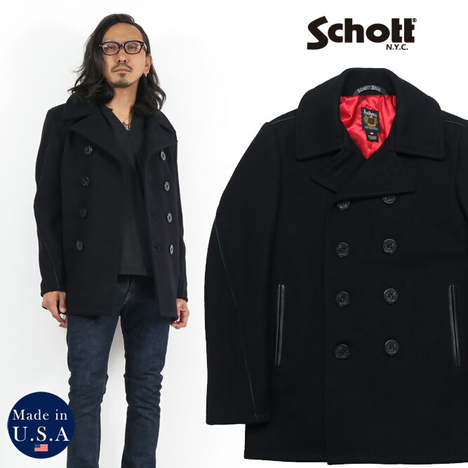楽天市場】ショット Schott ピーコート レザーパイピング 740C 24oz
