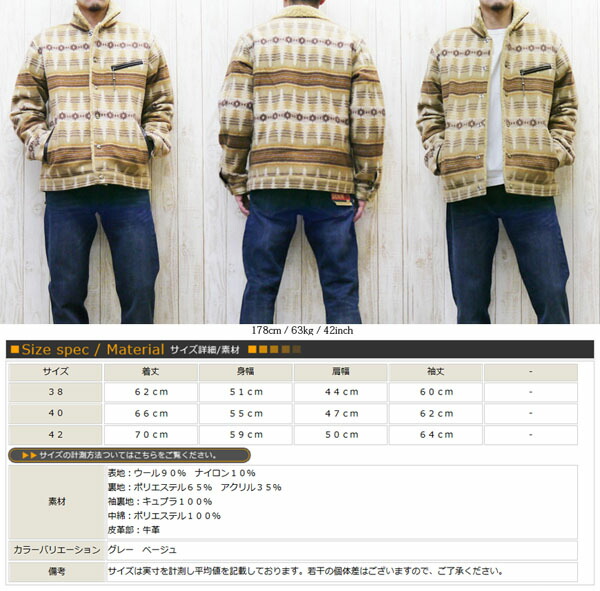 楽天市場】インディアンモーターサイクル Indian Motorcycle ランチ