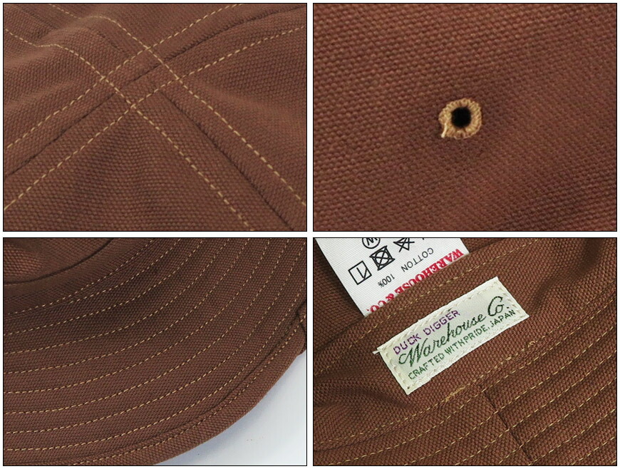 楽天市場】WAREHOUSE ウェアハウス アーミーハット ブラウンダック