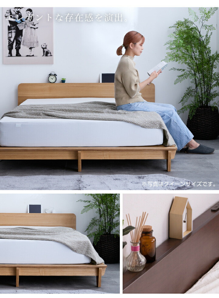 楽天市場】【特許庁認定登録意匠 組立簡単】ベッド セミダブルベッド