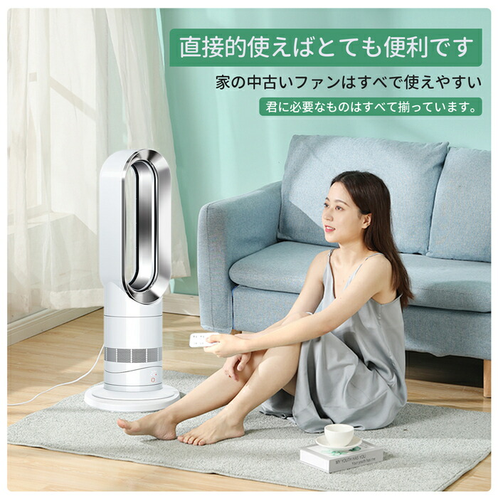 楽天市場】AM09 リモコン for ダイソン 交換用リモコン Dyson AM09