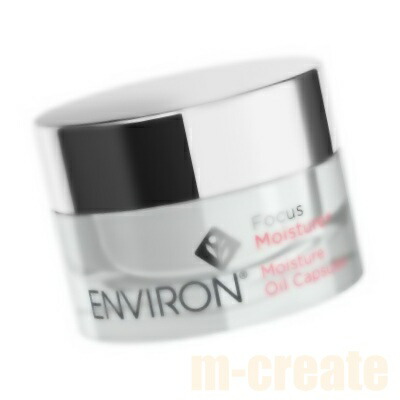 楽天市場】【送料無料】【使用期限:180日以上】【土日配送】エンビロン