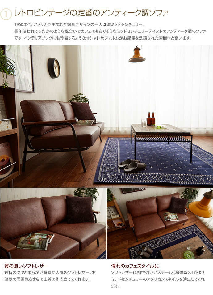 楽天市場】【クーポンで14％OFF! 3/7 0:00~23:59まで☆】retro Baker 2