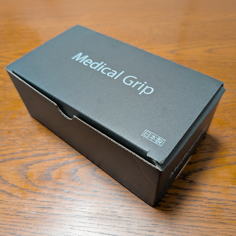 楽天市場】【ふるさと納税】メディカルグリップ 血圧対策 タオル