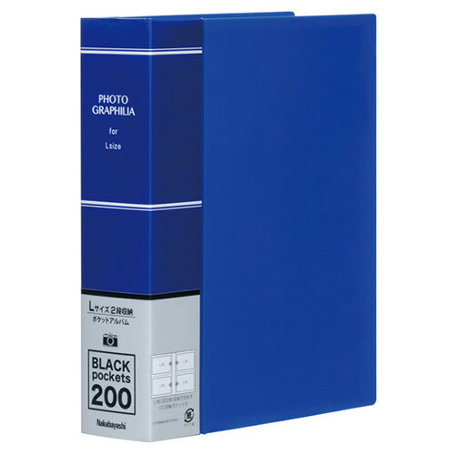 楽天市場】【最大1000円OFFクーポン配布中】アルバム ナカバヤシ