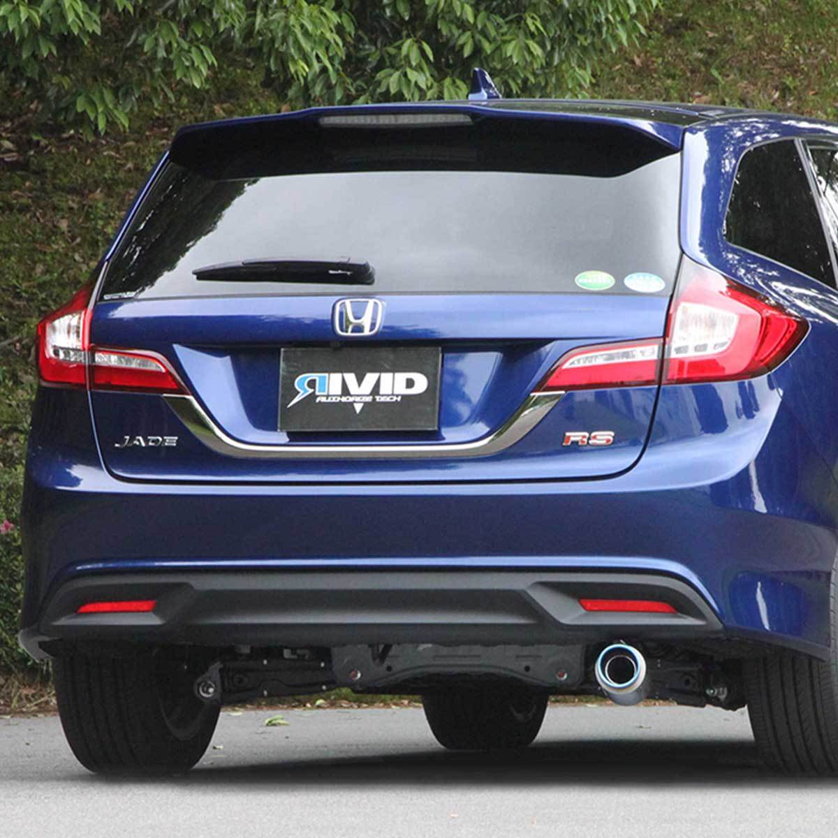 楽天市場】FUJITSUBO ホンダ FR5 ジェイド RS 1.5 2WD (JADE) RIVID