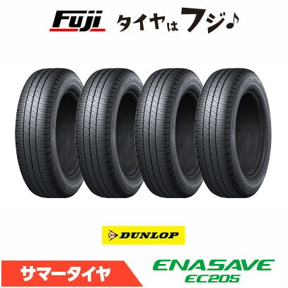 楽天市場】155/65r14 4本セット（ブランドダンロップ）（車用品｜車