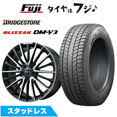 楽天市場】gle ベンツ（カラーブラック）（タイヤ・ホイール｜車用品