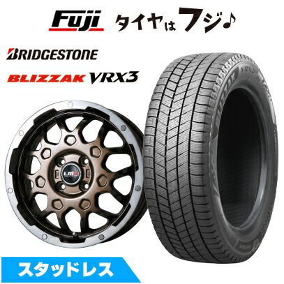 楽天市場】165／55R15 スタッドレス（スタッドレスタイヤ・ホイール