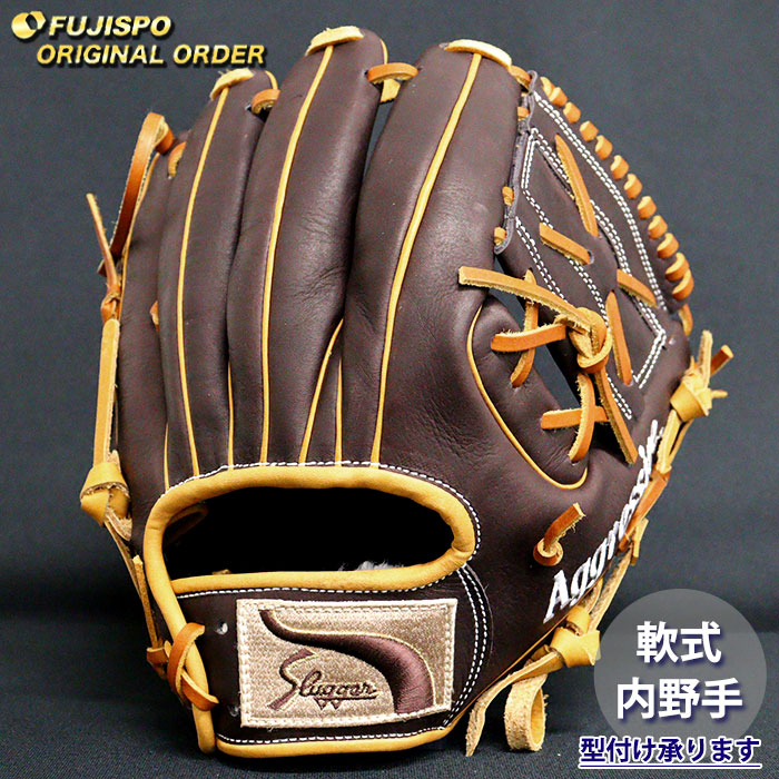 野球グローブ 久保田スラッガー 軟式 オーダー」の人気商品一覧 | 安い