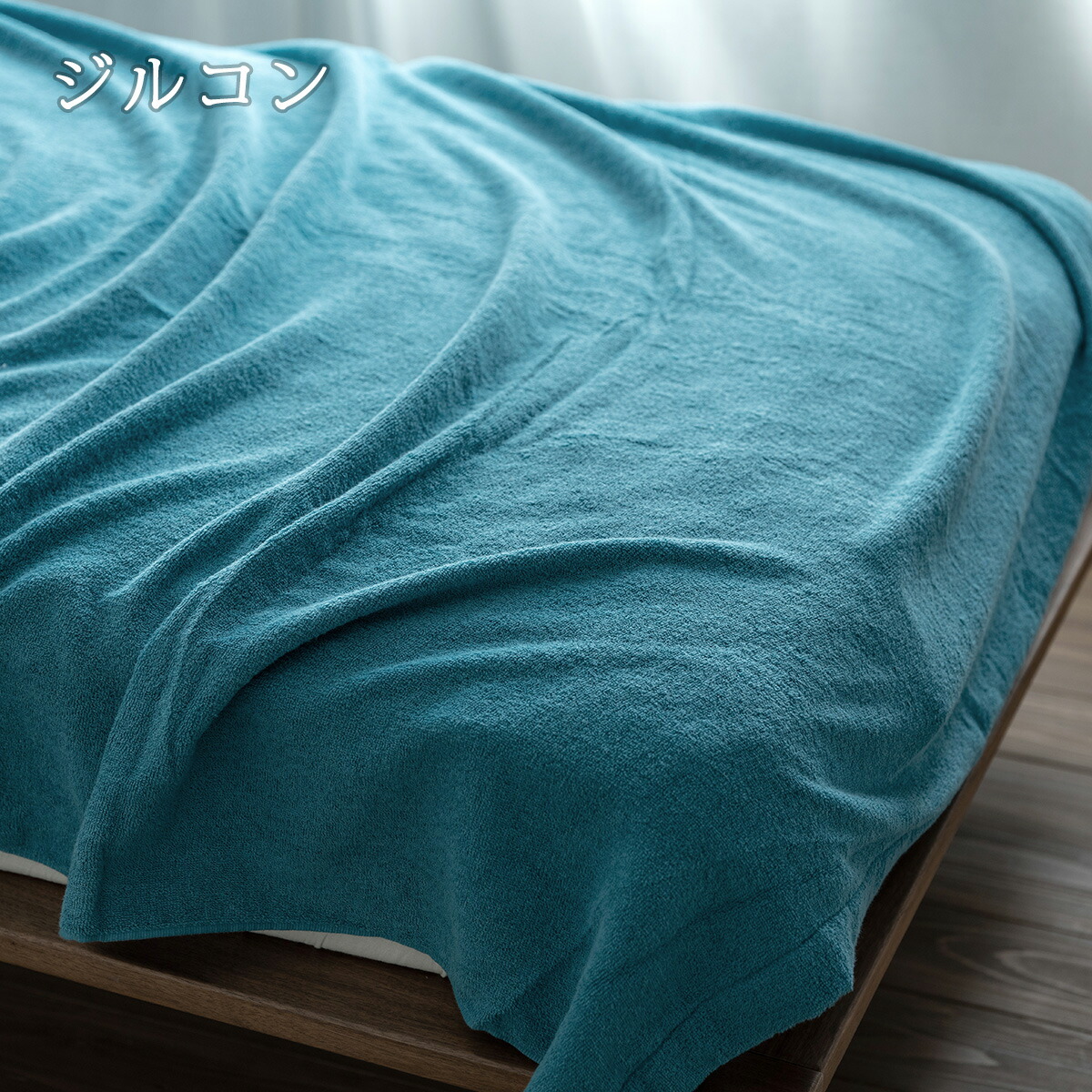 楽天市場】3/1限定☆11％OFFクーポン タオルケット 夏用 シングル 今治