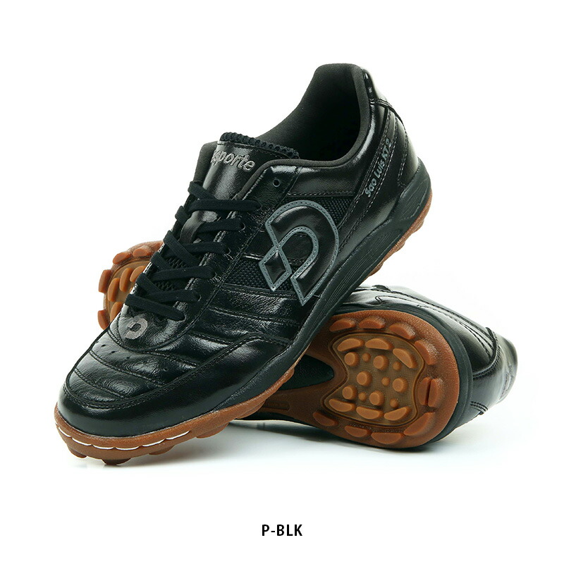 ds-1445-pblk.jpg?fitin=720:720