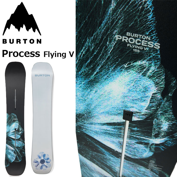 バートン BURTON プロセス」の人気商品一覧 | 安い商品を通販サイト