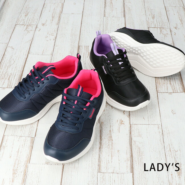 楽天市場】【期間限定クーポンあり】スニーカー レディース メンズ