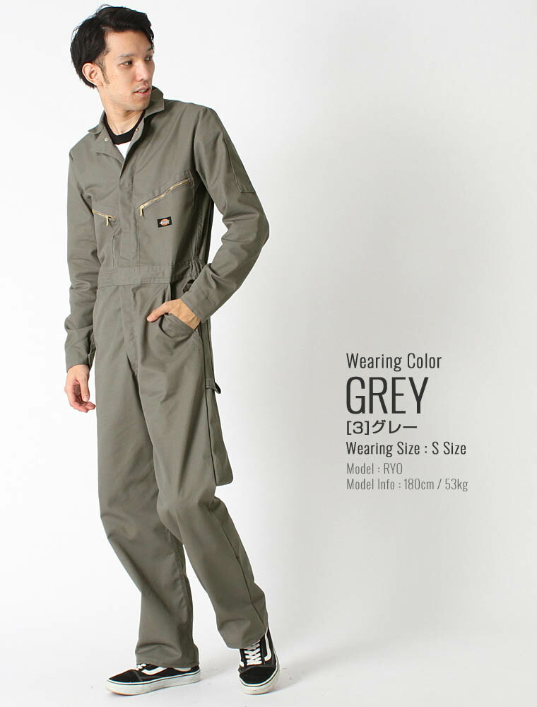 楽天市場】Dickies ディッキーズ つなぎ 作業服 長袖 48799 メンズ