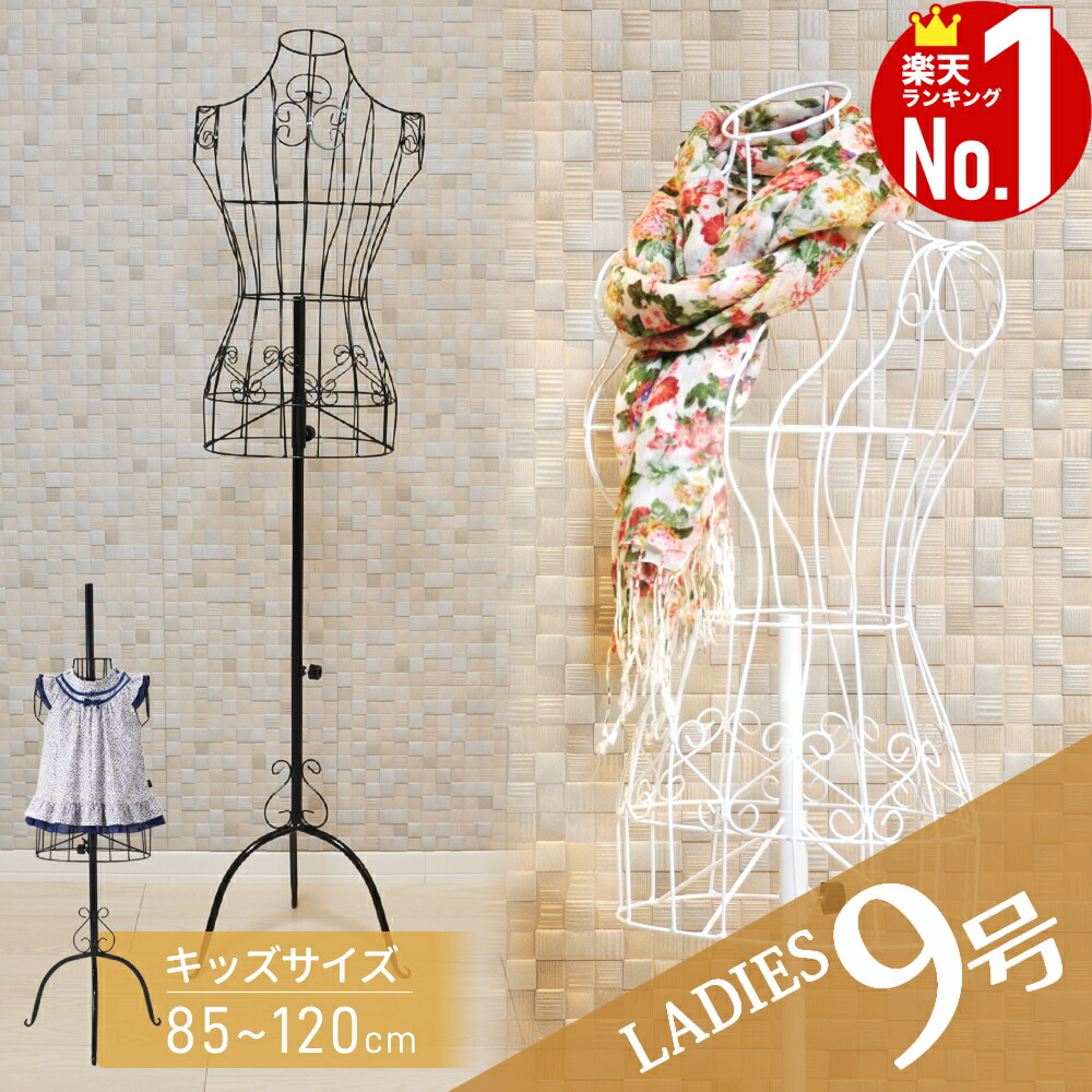 楽天市場】＼2点500円OFFクーポン有／11日 1:59まで 【 楽天1位