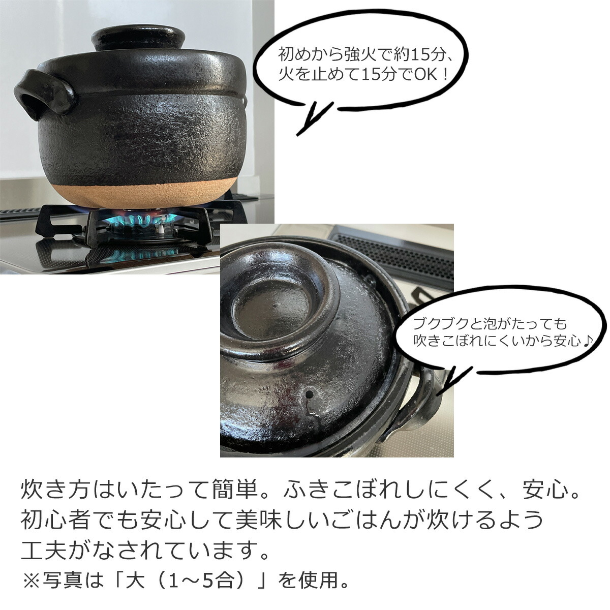 楽天市場】ごはん鍋 3合 小 土鍋 カネフサ製陶 信楽焼 炊飯 炊飯土鍋