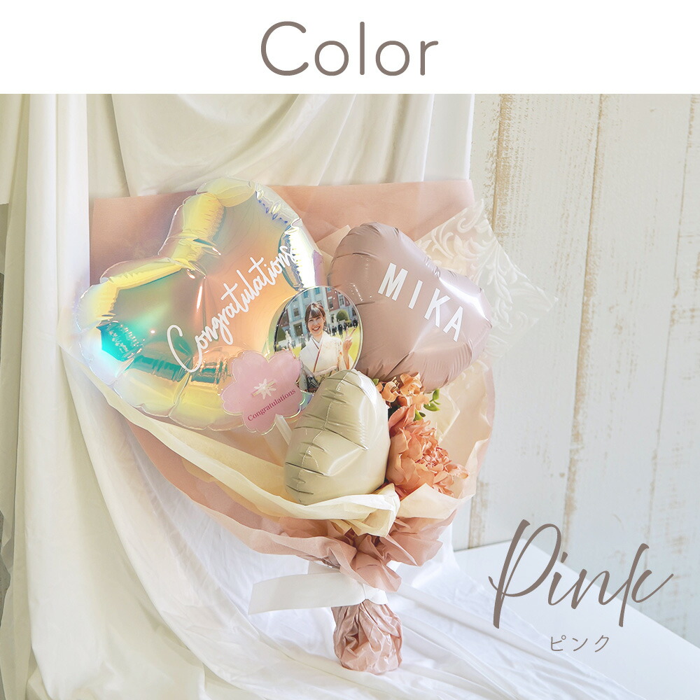 楽天市場】【限定クーポン】 【お届け日指定可能】【 卒業式 フラワー