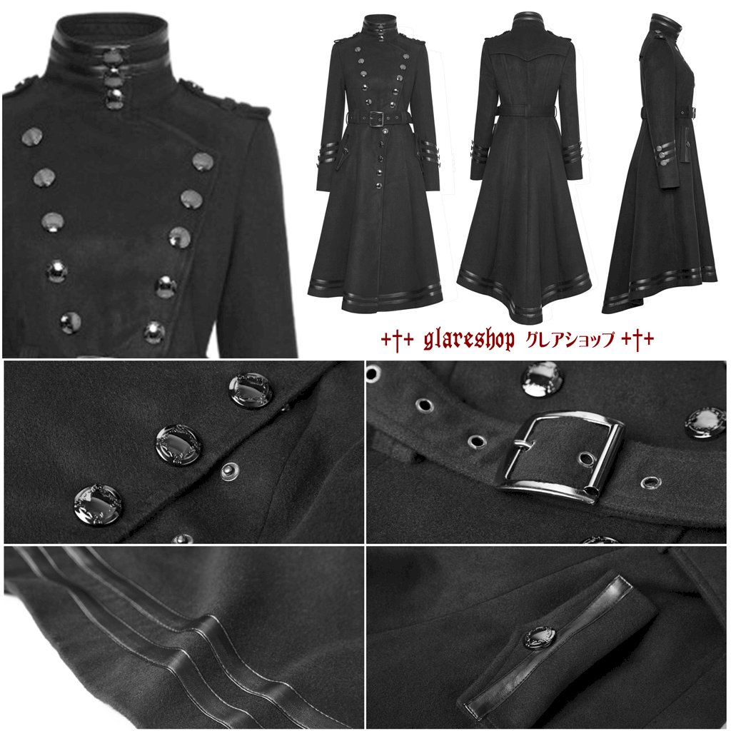 楽天市場】glareshop グレアショップ「XS-4XL」JX396-B□ミリタリー