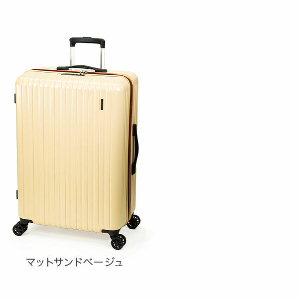 楽天市場】＼店内、SS限定SALE開催中／ A.L.I アジアラゲージ スーツ