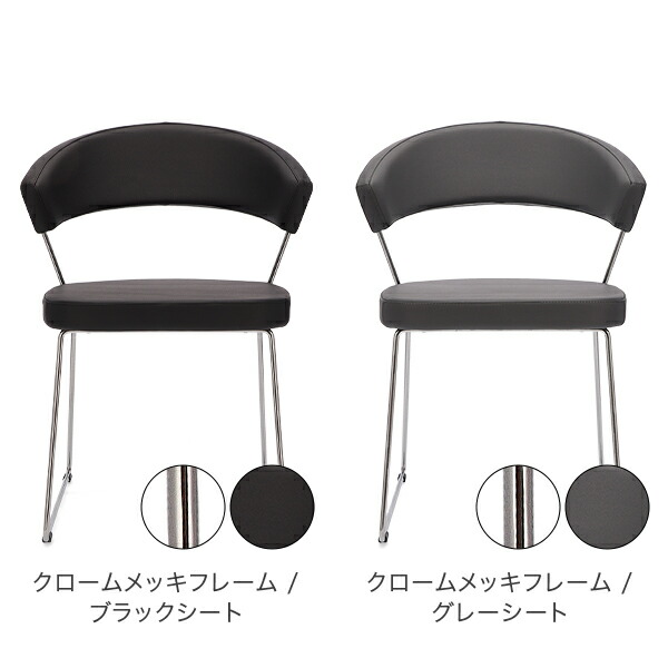 楽天市場】＼店内、SS限定SALE開催中／ カリガリス Calligaris