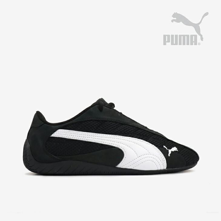 楽天市場】・PUMA｜Speedcat Plus Mesh/ プーマ/スピードキャット