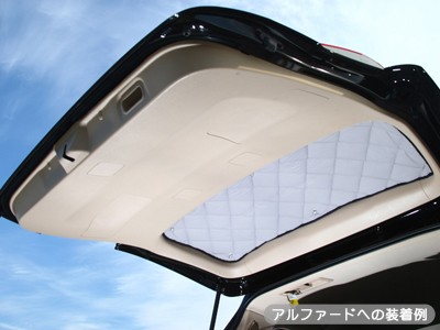 楽天市場】シボレー アストロ [H5.04〜H17.04]サンシェード 車中泊