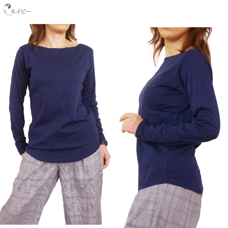 楽天市場】Tシャツ 長袖 レディース ボートネック 無地 ロンT