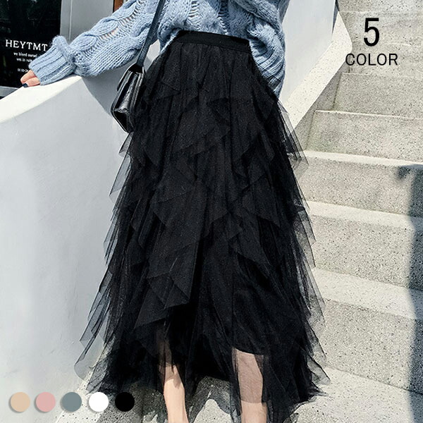 楽天市場】チュールスカート ロング スカート フレアスカート マキシ
