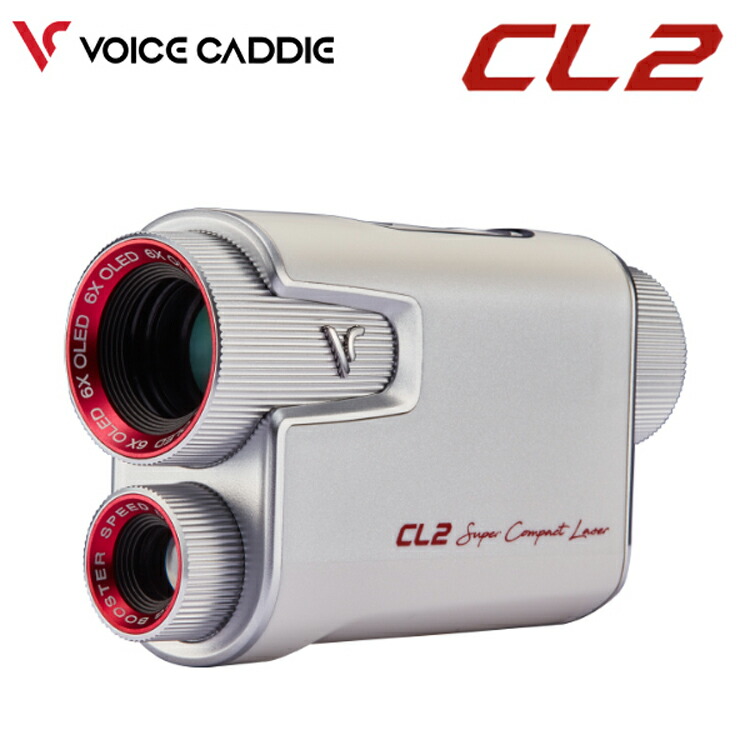 楽天市場】【正規取扱店】 ボイスキャディ（Voice Caddie） CL2 ゴルフ
