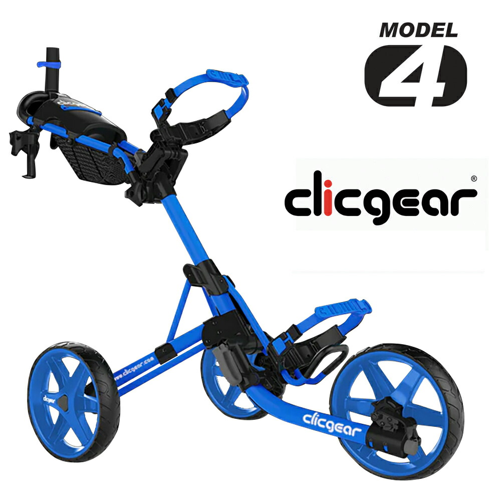 クリックギア ゴルフ用品」の人気商品一覧 | 安い商品を通販サイトから