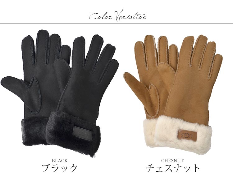 楽天市場】手袋 レディース ugg アグ グローブ 手ぶくろ 本革 羊革