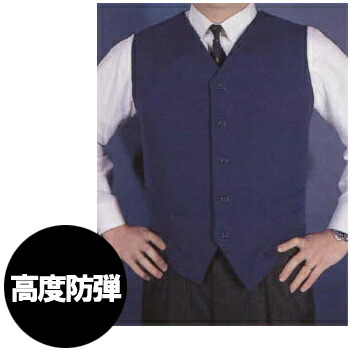 楽天市場】≪日本製≫ディプロマット｢トカレフ・44マグナム｣対応防弾