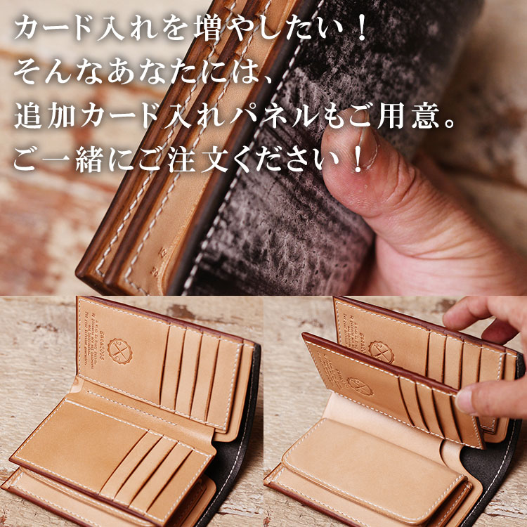 楽天市場】＼今ならヌメ革トレーGET!! 3/11迄／ミドルウォレット