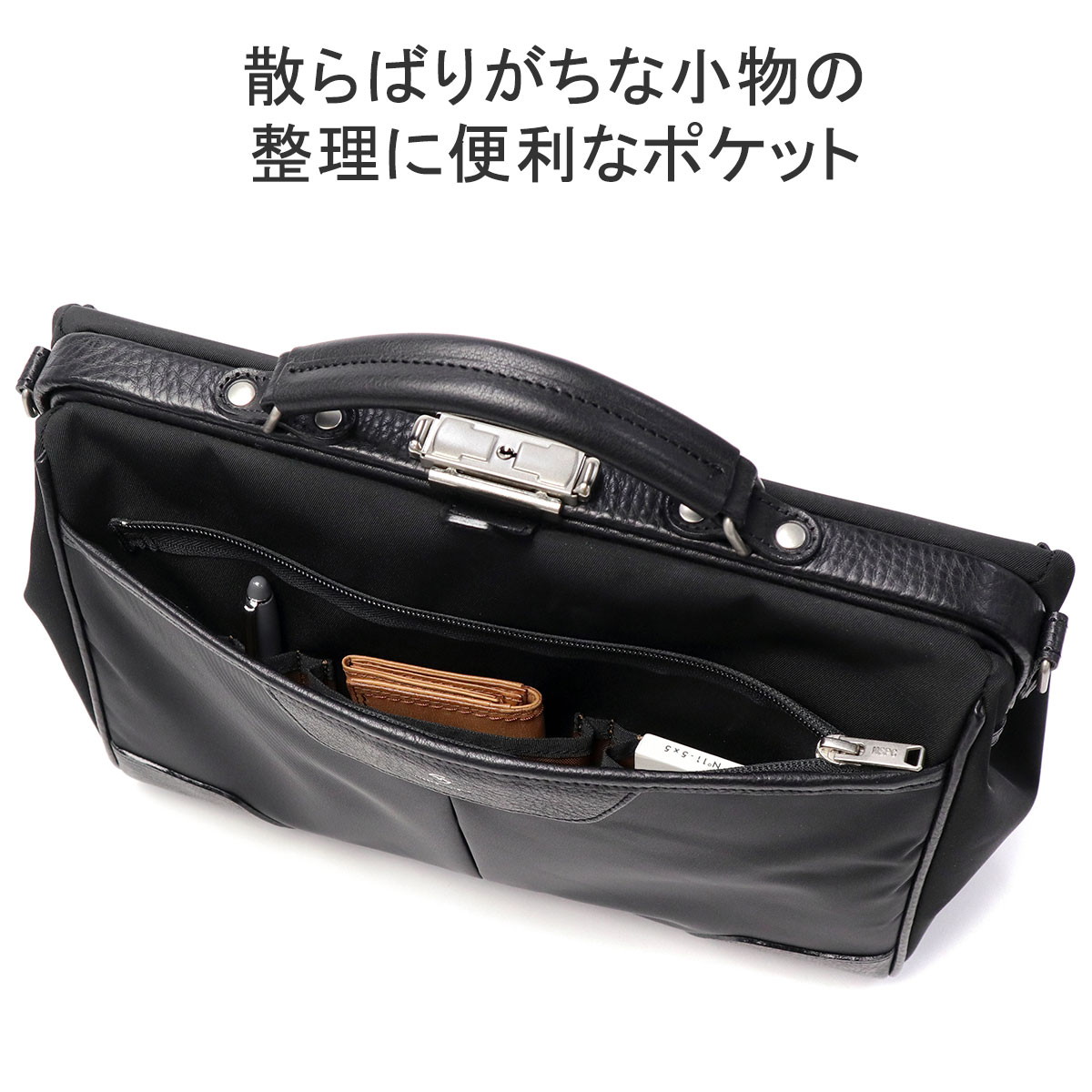 楽天市場】【最大64倍 3/5限定】 ノベルティ付 【正規取扱店