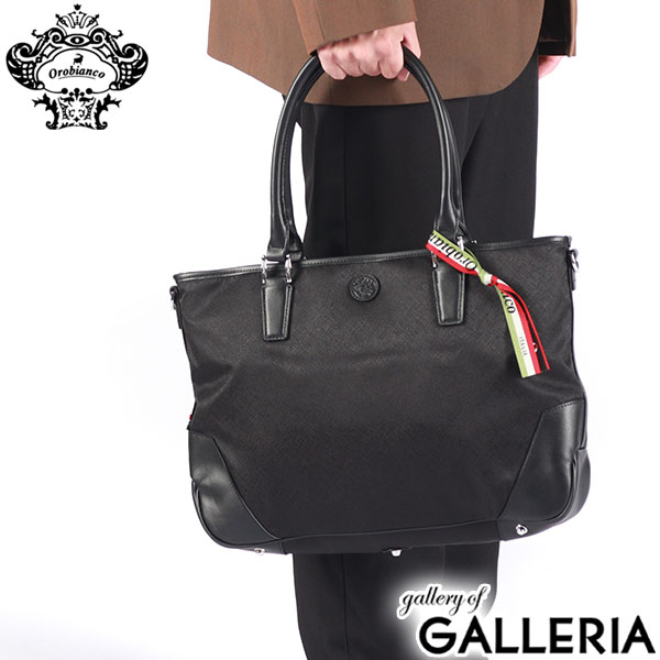 楽天市場】【10%OFFクーポン11日2時迄】【セール30%OFF】 ノベルティ付