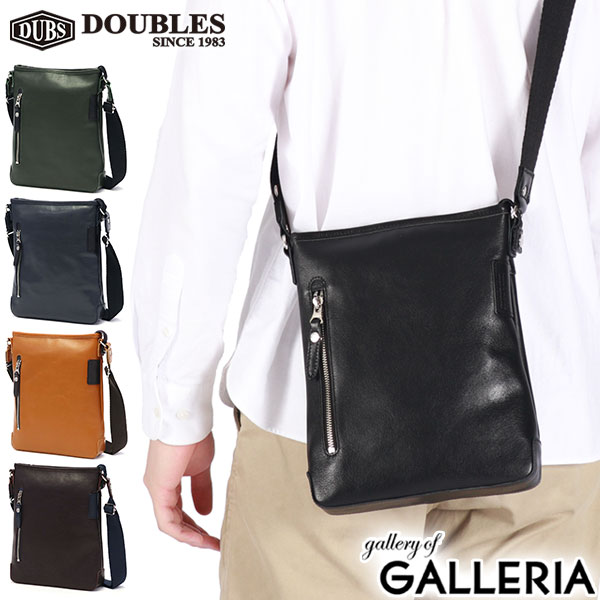 楽天市場】【10%OFFクーポン11日2時迄】 ダブルス ショルダーバッグ